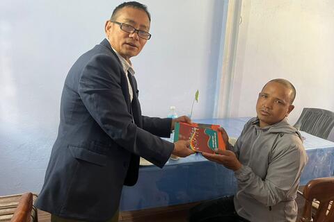  तामाङ भजन  वितरण लबा